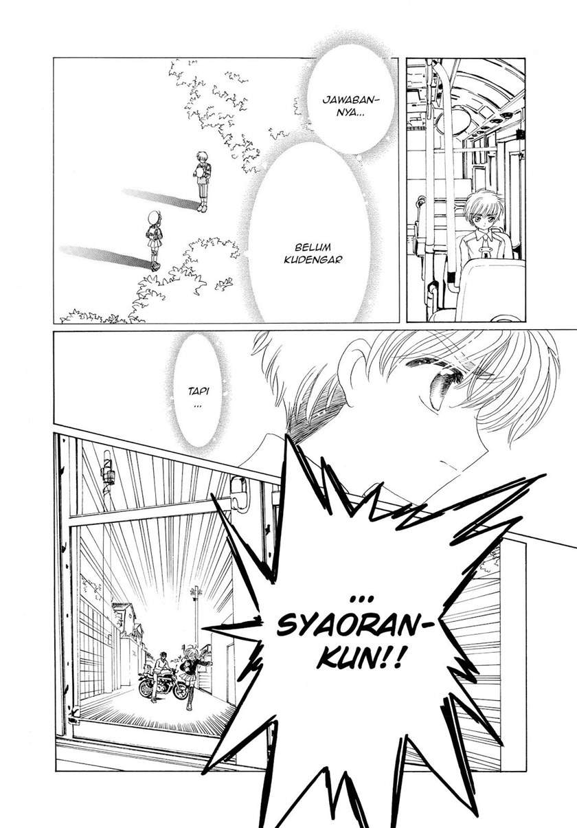 Cardcaptor Sakura Chapter 50 End